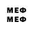 МЕТАДОН мёд Key Blard