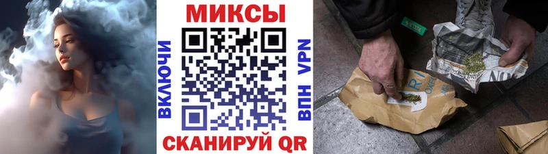 БУТИРАТ BDO  Североморск 