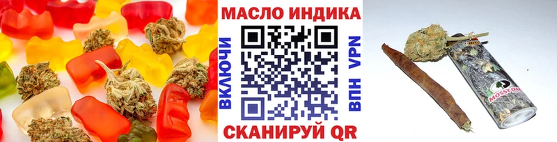 Cannafood конопля  Североморск 