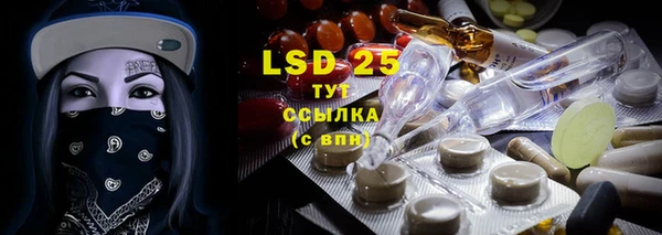 гашиш Аркадак