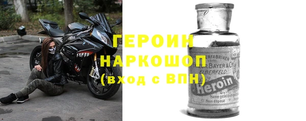 гашиш Аркадак