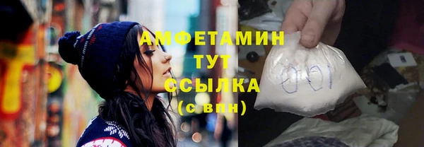 ешки Арсеньев