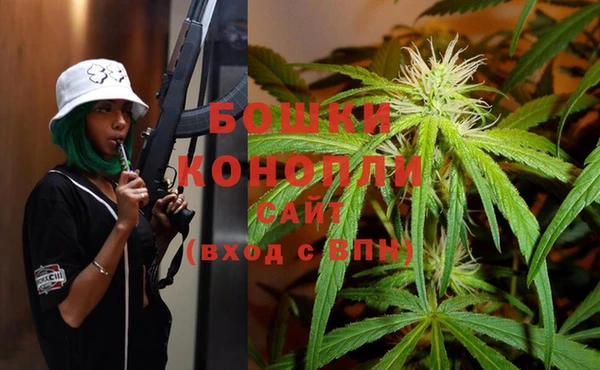 гашиш Аркадак