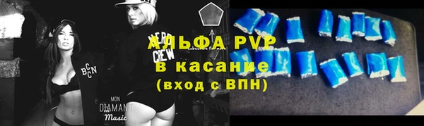 героин Армянск