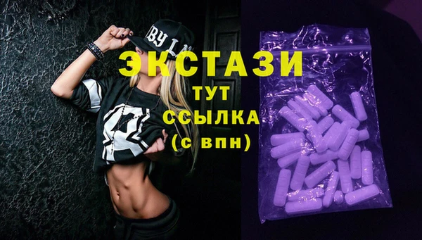 гашиш Аркадак