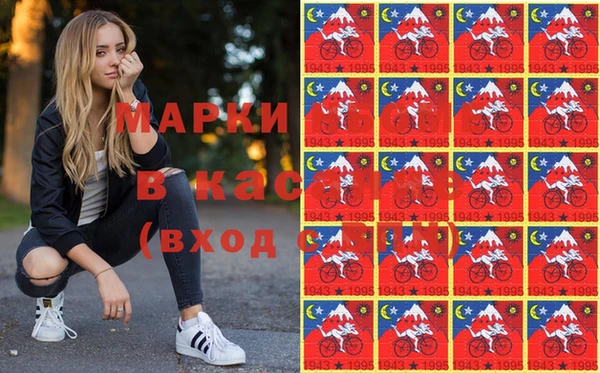 ешки Арсеньев