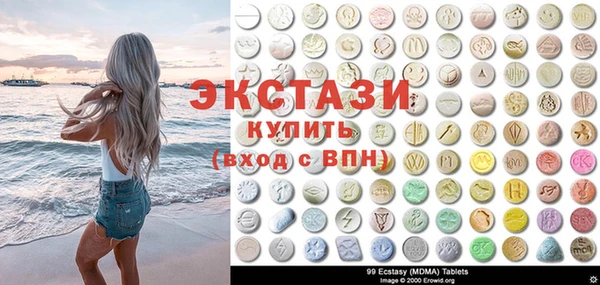 героин Армянск