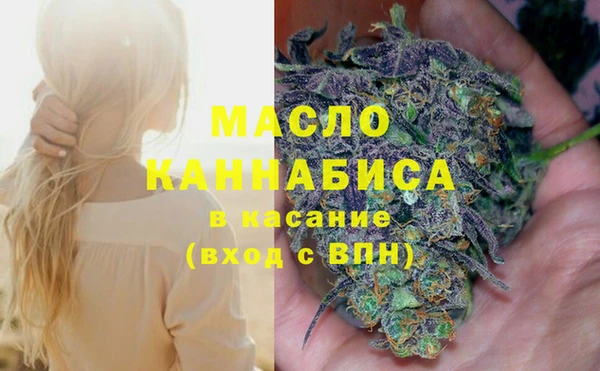героин Армянск