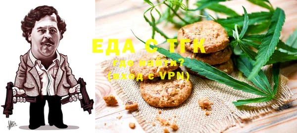 героин Армянск