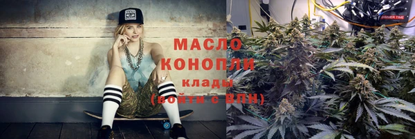 ешки Арсеньев