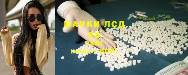 ешки Арсеньев