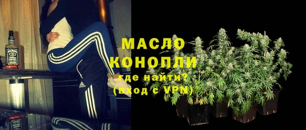 ешки Арсеньев