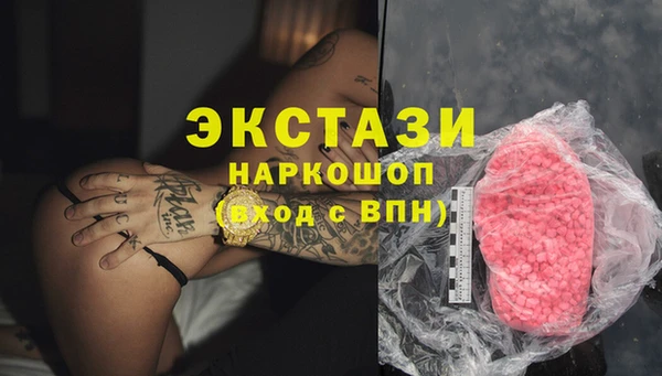 ешки Арсеньев