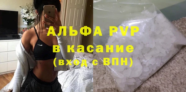 гашиш Аркадак