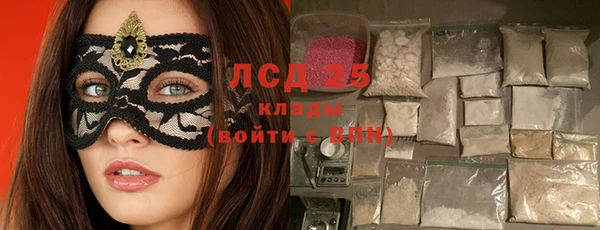 гашиш Аркадак