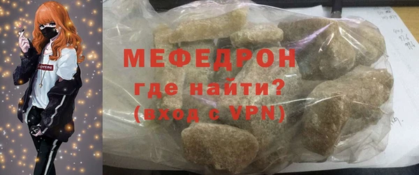 героин Армянск